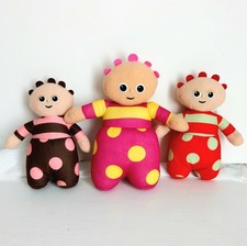 The night garden - the,