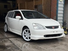 Breaking | Honda Civic (EP3)