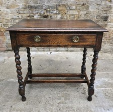 Antique Victorian Oak Barley