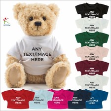 Custom Printed Gift T-Shirt Personalised Teddy Bear T Shirt Only - NO TEDDY BEAR