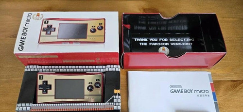 Nintendo game boy - nintendo, micro