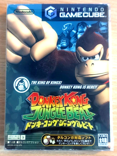 Donkey kong jungle - beat,