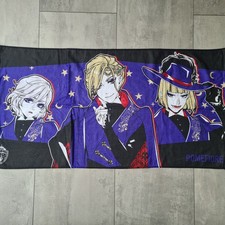 Pomefiore - Twisted Wonderland - Official Japanese Bath Towel