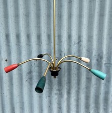 Vintage Italian Mid Century