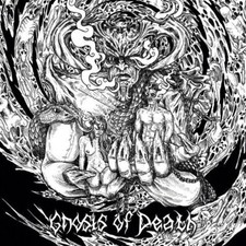 BURNT / ASTARIUM / SCOLOPENDRA CINGULATA - Gnosis of Death SPLIT-CD Black Metal