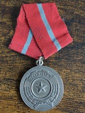 Vietnamese war medal - war,