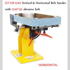 1100W Industrial Vertical &