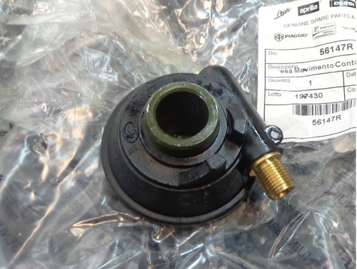 56147r speedo drive - speedo,