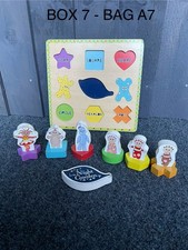 In the night garden Wooden