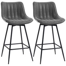 HOMCOM Swivel Bar Stools Set of 2, PU Leather Upholstered Bar Chairs, Grey