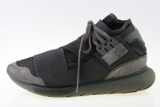 Adidas qasa high green - adidas,