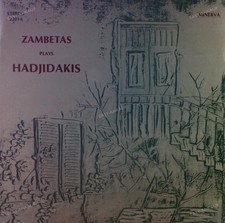Zambetas Plays Hadjidakis -