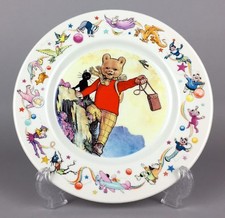 WEDGWOOD -RUPERT BEAR- 1964