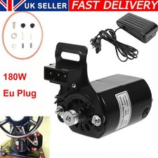 Sewing Machine Motor With Foot