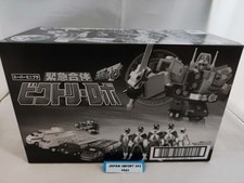 Power Rangers Lightspeed