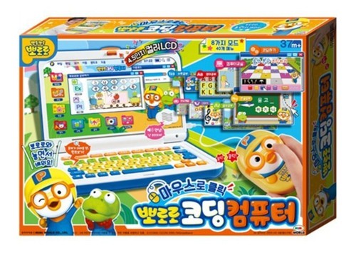 Pororo kids coding computer - kids,