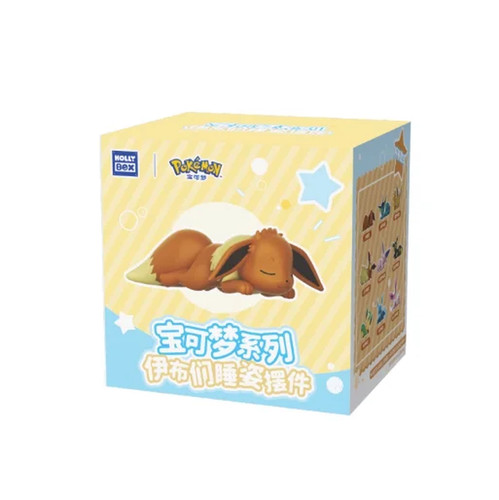 New genuine eevee sleeping - new,