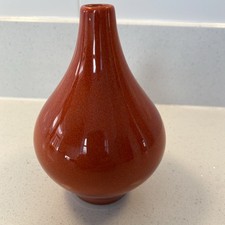 Small Orange Bud Vase