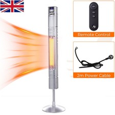 2000W Electric Infrared Heater