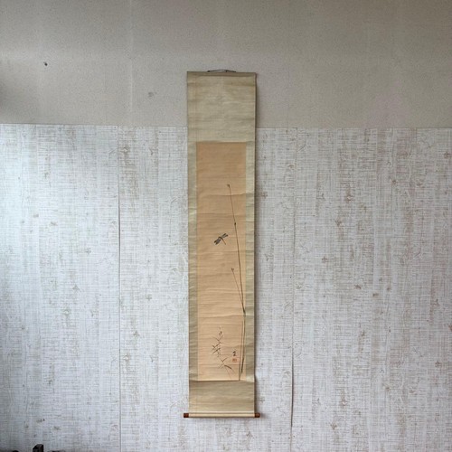 Japanese hanging scroll - hanging,