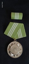 East German Medal/DDR/Cold