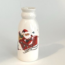 Pottery Barn Kids Milk Jug For