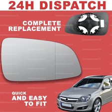 Fits Vauxhall Astra H 04-08