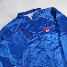 Vintage Gibson USA Guitar