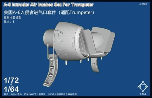 6 intruder intake - 1/72, us