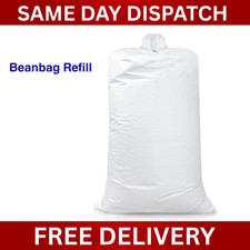 Bean bag booster refill - bean,