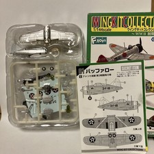 1/144 F2A Buffalo Secret 1-S