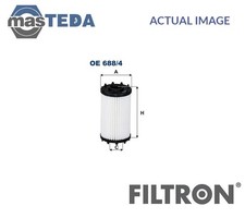 OE 688/4 ENGINE OIL FILTER
