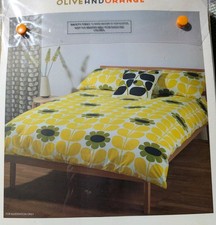 Orla Kiely Retro Tall Flower