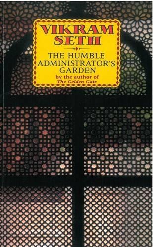 Humble administrator garden - humble,