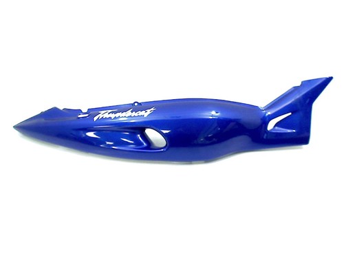 Rear fairing right tail - fairing,
