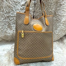 Limited GUCCI GG Supreme PVC