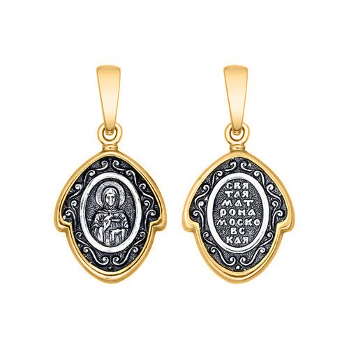 Russian orthodox icon pendant - orthodox,