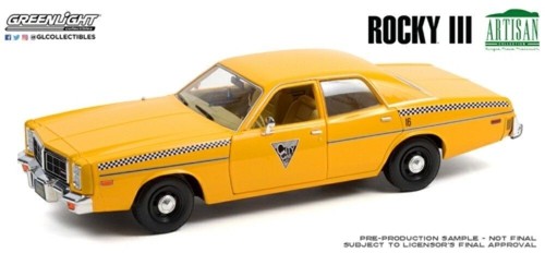 Model car rocky - model,