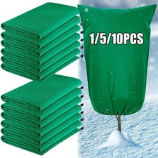 1/5/10PCS Garden Plant Fleece Winter Frost Protection Horticultural Fabric Cover