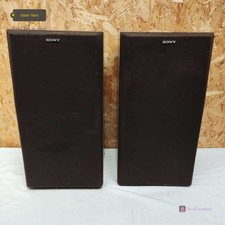 2 X SONY SS-E70 LOUDSPEAKERS