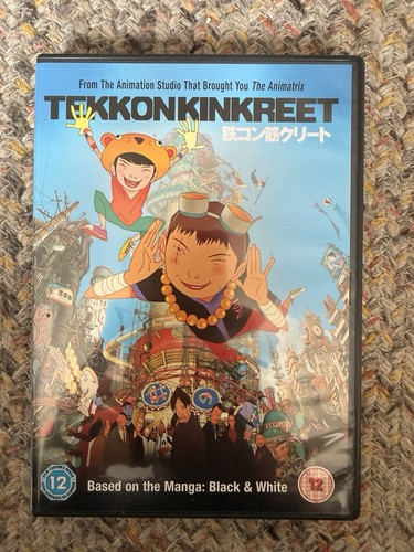Tekkonkinkreet dvd anime - tekkonkinkreet,