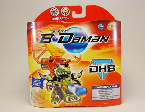 Battle daman dhb figure - battle,