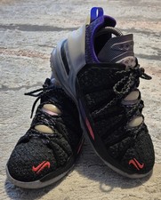 Nike Lebron XVII NRG