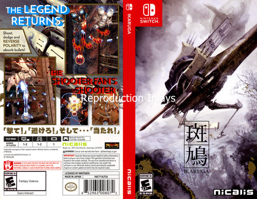 Ikaruga switch replacement - ikaruga,