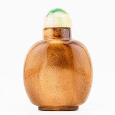 Chinese Glass Guangxu Snuff