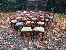 SET OF 14 ANTIQUE VICTORIAN
