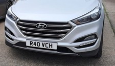 R40VCH PRIVATE NUMBER PLATE