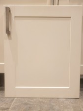 Howdens Burford cream shaker