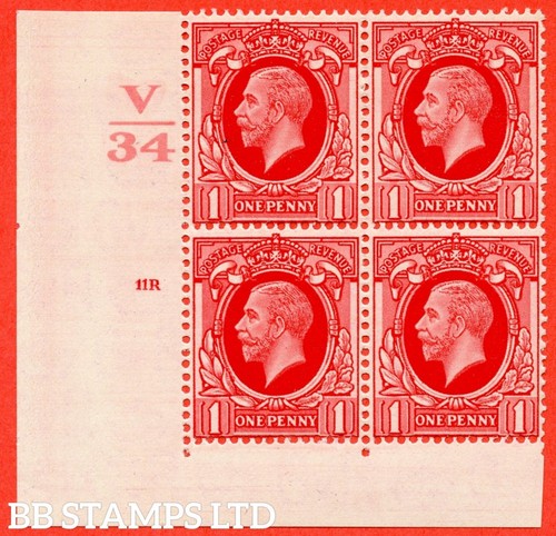 440 variety n48 1d - variety,