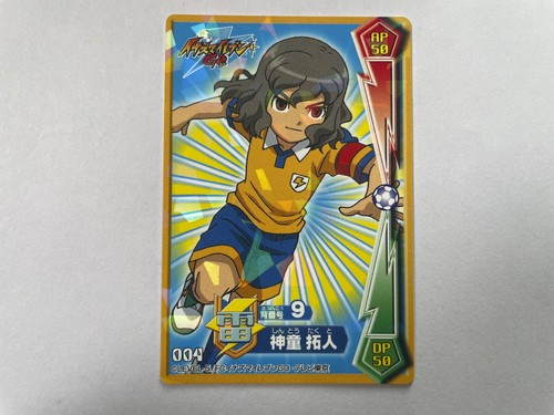 Inazuma eleven takuto - inazuma,
